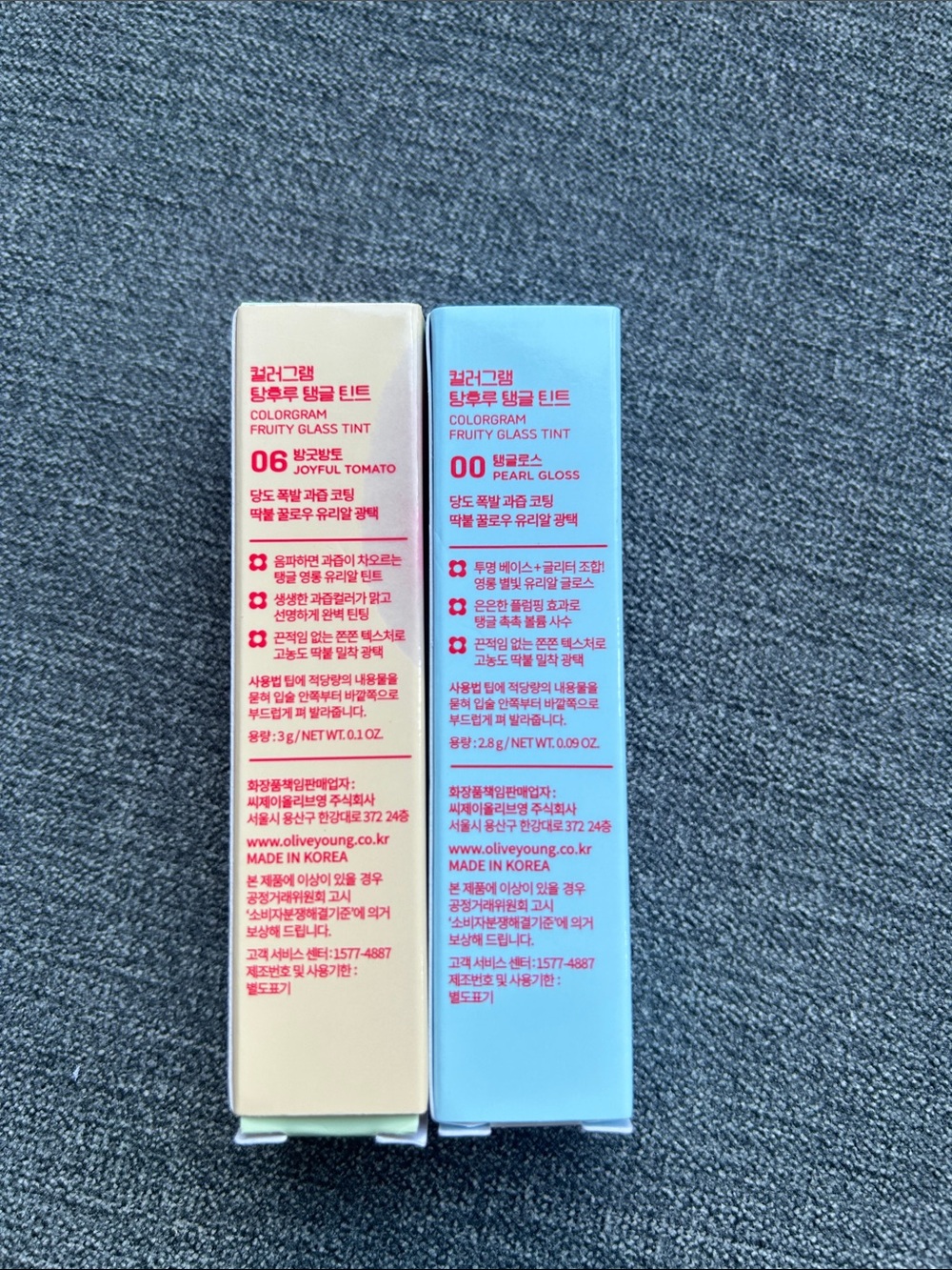 Colorgram Bundle - Picture 11 of 13